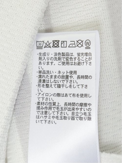 メッシュボーダー フェイクVネック半袖Tシャツ