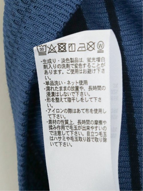 メッシュボーダー フェイクVネック半袖Tシャツ