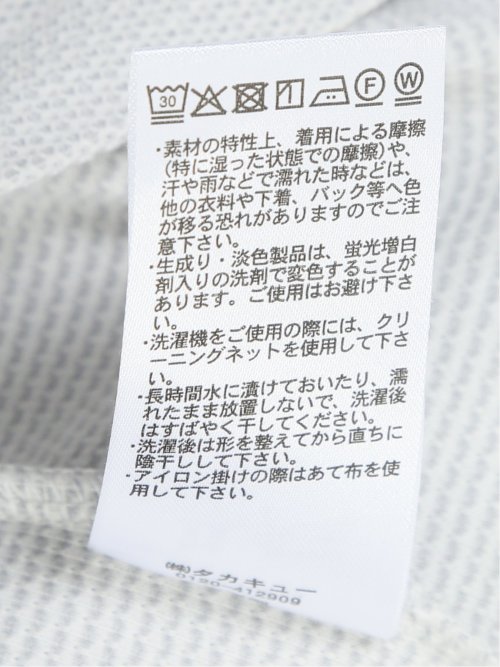 メランジ 裏ボーダー Vネック半袖Tシャツ