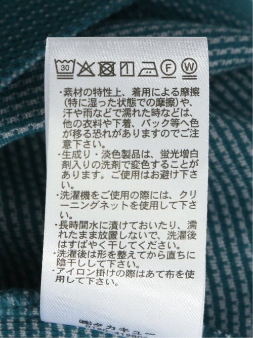 メランジ 裏ボーダー Vネック半袖Tシャツ