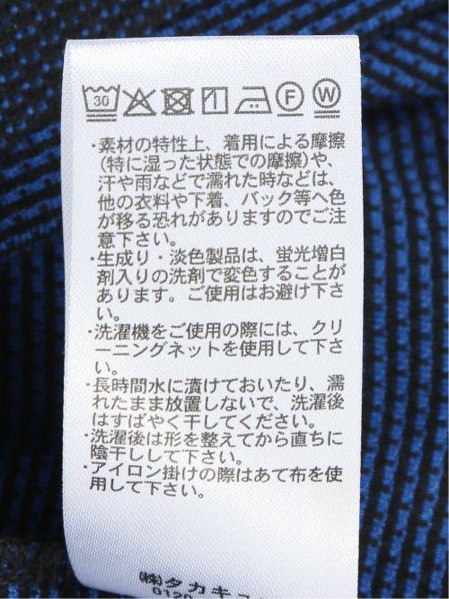 メランジ 裏ボーダー Vネック半袖Tシャツ