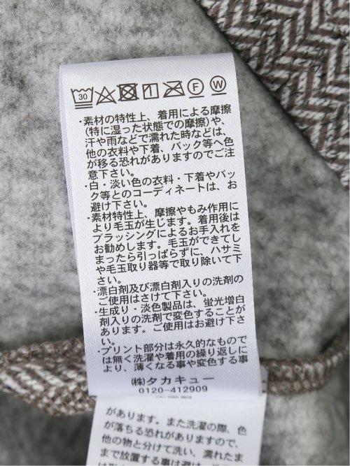 プリントニットフリース フェイククルーネック長袖プルオーバー