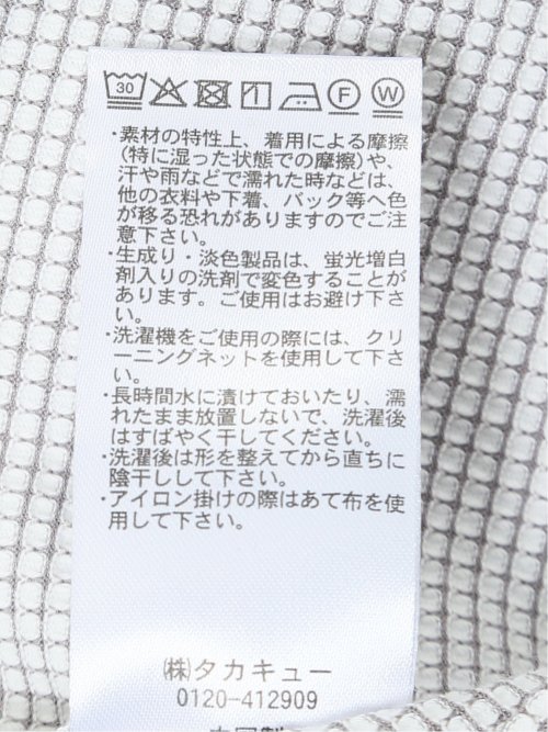 格子柄ジャガード クルーネック半袖Tシャツ