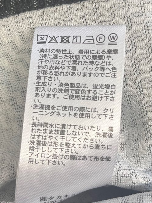 ジグザグジャガード クルーネック半袖Tシャツ