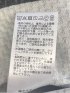 ジグザグジャガード クルーネック半袖Tシャツ
