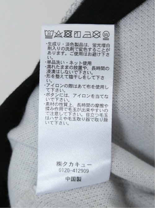 杢スラブ フェイクヘンリーネック半袖Tシャツ