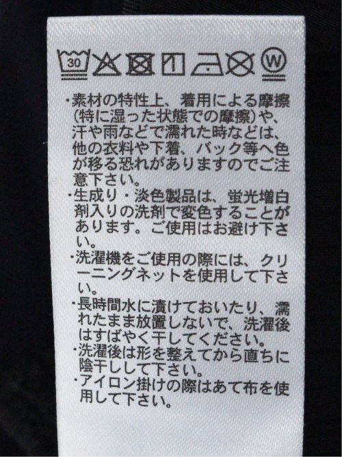 冷感 格子柄ジャガード 半袖ポロシャツ