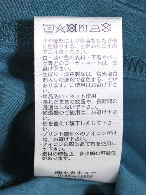 【DRESS T-SHIRT】超長綿 クルーネック長袖Tシャツ