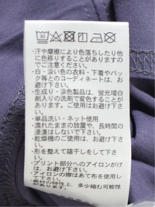 【DRESS T-SHIRT】超長綿 クルーネック長袖Tシャツ