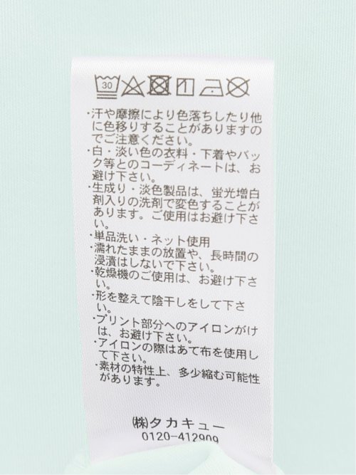 【DRESS T-SHIRT】超長綿 クルーネック半袖Tシャツ