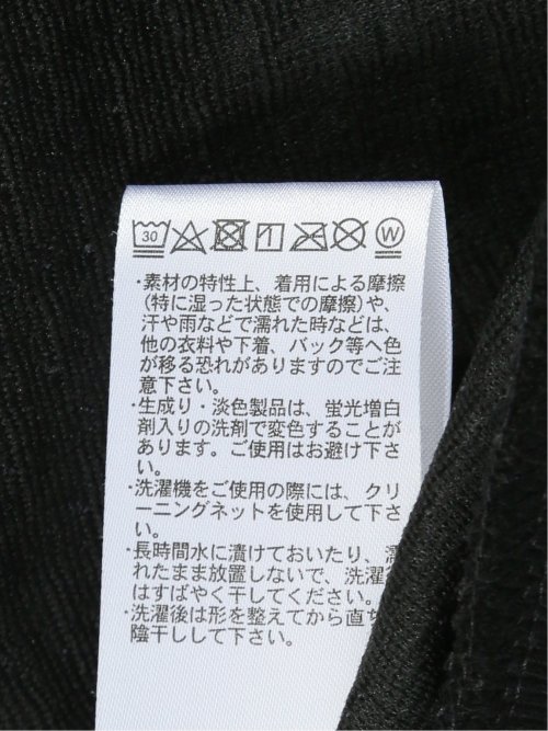 バイアスジャガード クルーネック長袖Tシャツ