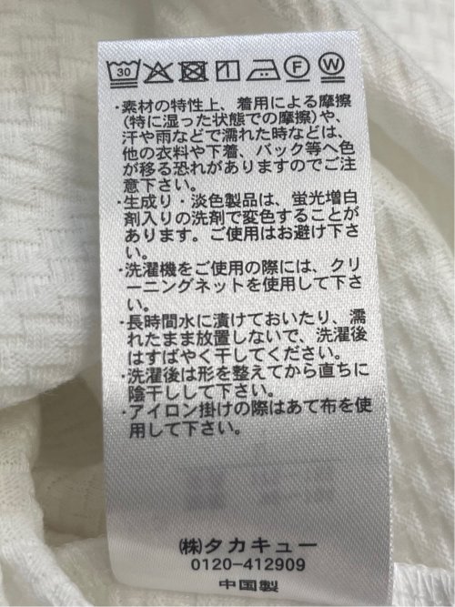 ふくれバイヤスジャガード クルーネック半袖Tシャツ