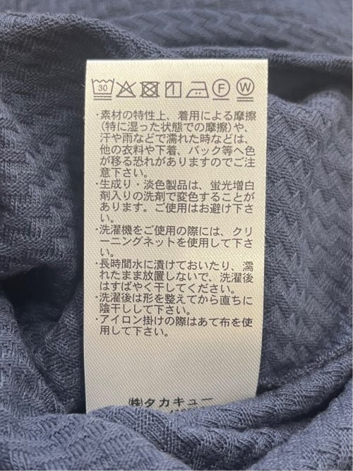 ふくれバイヤスジャガード クルーネック半袖Tシャツ