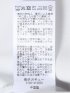 梨地 レイヤード風 クルーネック 半袖 Tシャツ メンズ