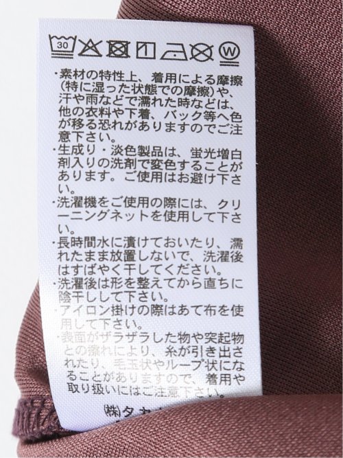 梨地 レイヤード風 クルーネック 半袖 Tシャツ メンズ