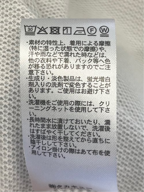 メランジ 裏ボーダー クルーネック半袖Tシャツ