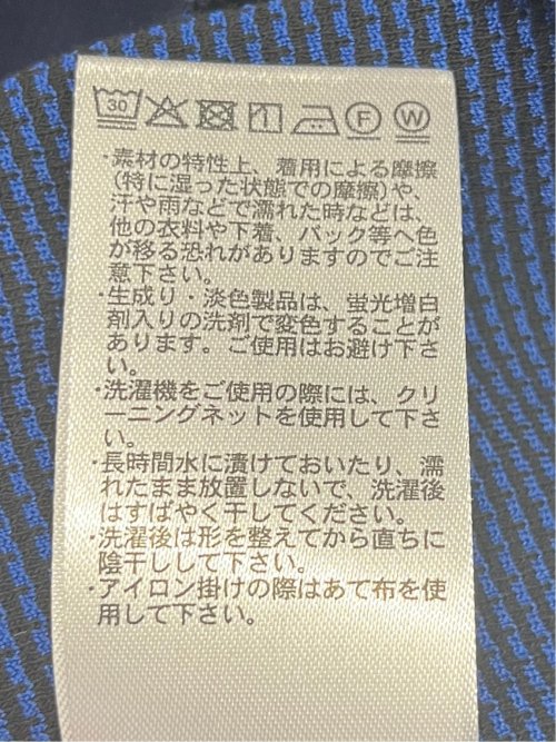 メランジ 裏ボーダー クルーネック半袖Tシャツ