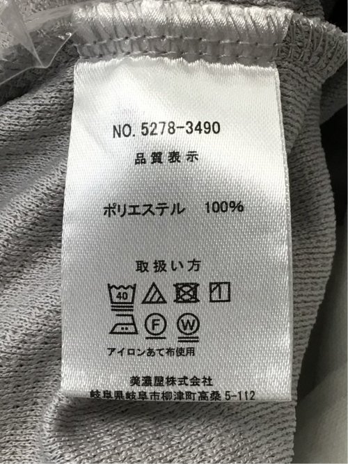 着流しカーデ7分&半袖Ｔシャツ アンサンブル