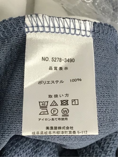 着流しカーデ7分&半袖Ｔシャツ アンサンブル