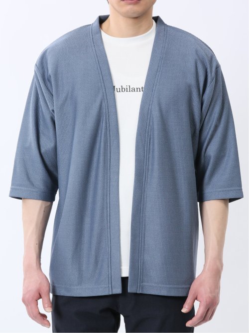 着流しカーデ7分&半袖Ｔシャツ アンサンブル