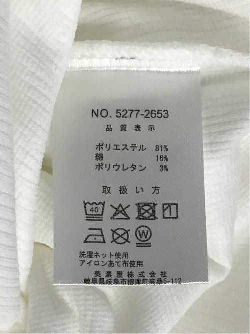 ジャガード クルーネック半袖Tシャツ