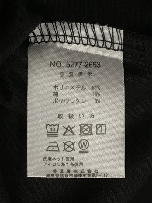 ジャガード クルーネック半袖Tシャツ