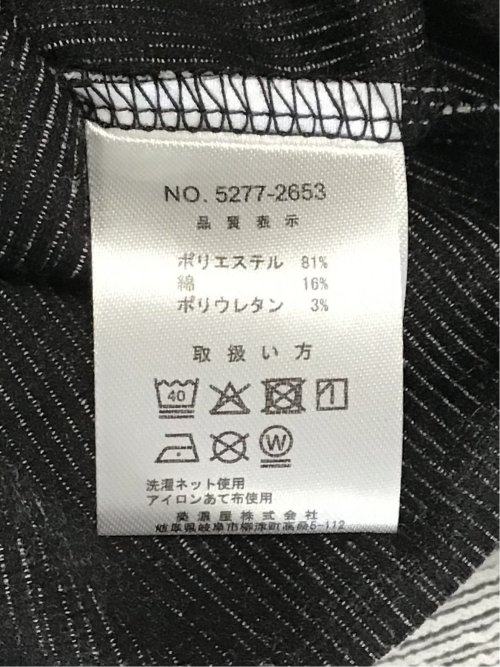 ジャガード クルーネック半袖Tシャツ