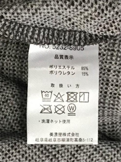 スタンドカラー 7分袖 カットジャケット