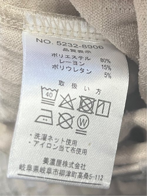 ランダムジャガード クルーネック半袖Tシャツ