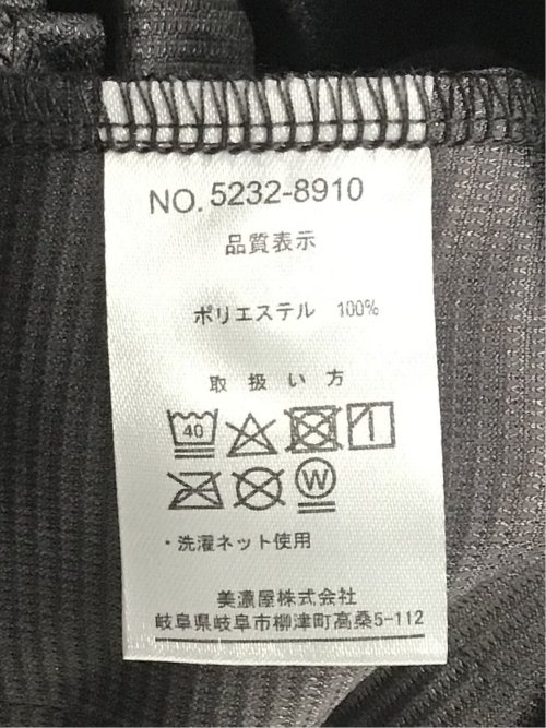 メランジ フルZIP 半袖パーカー