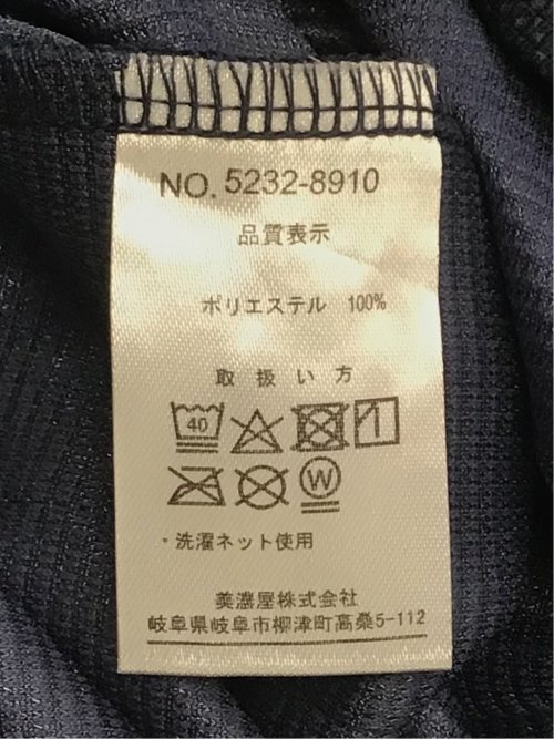 メランジ フルZIP 半袖パーカー