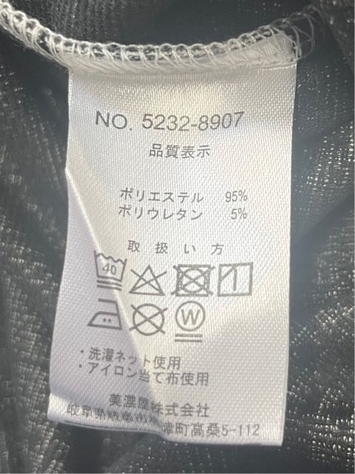 千鳥ジャガード Vネック半袖Tシャツ