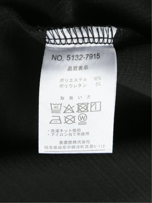 バイアスジャガード Vネック長袖Tシャツ