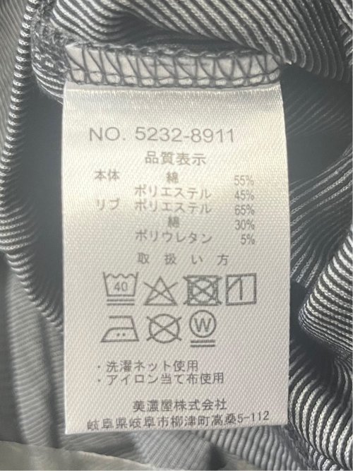 タックコードレーン クルーネック半袖Tシャツ