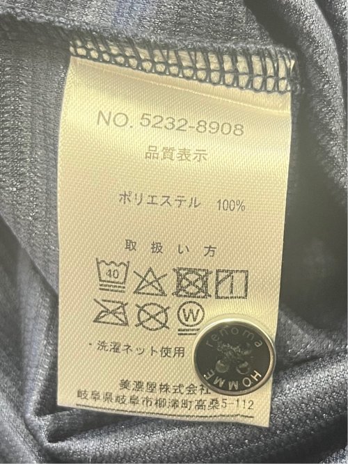 ファスナー使い 半袖ポロシャツ