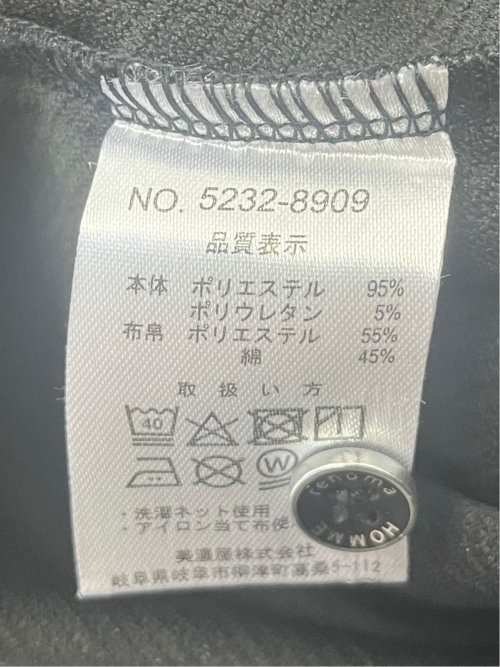 ジャガード 半袖ポロシャツ