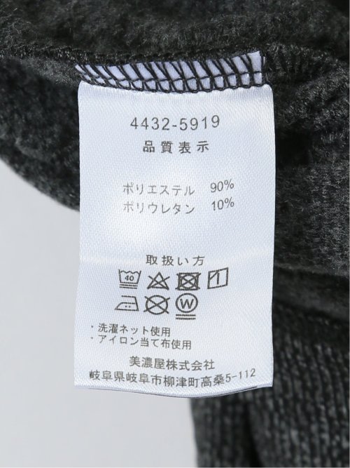 ふくれジャガード クルーネック長袖Tシャツ