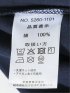 【大きいサイズ】コンバース/CONVERSE シューズ刺繍 クルーネック半袖Ｔシャツ