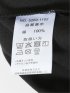 【大きいサイズ】コンバース/CONVERSE 発泡プリント クルーネック半袖Ｔシャツ