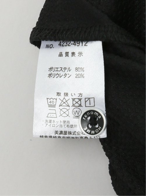 ハニカムメッシュ ワイドカラーポロ