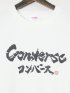 【大きいサイズ】コンバース/CONVERSE カタカナ クルーネック半袖Ｔシャツ