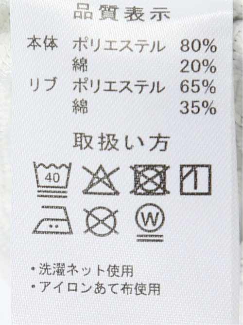 【大きいサイズ】ジュニュイン ディッキーズ/Genuine Dickies 裏毛 バック刺繍 プリントパーカー