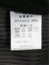 【大きいサイズ】ルイシャブロン/LOUIS CHAVLON パネル切替 クルーネック半袖Tシャツ