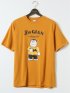 【大きいサイズ】ジャイアン 吸水速乾 クルーネック 半袖Ｔシャツ