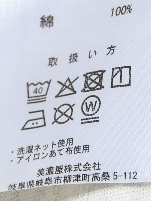 【大きいサイズ】コンバース/CONVERSE 水彩画風 クルーネック半袖Tシャツ