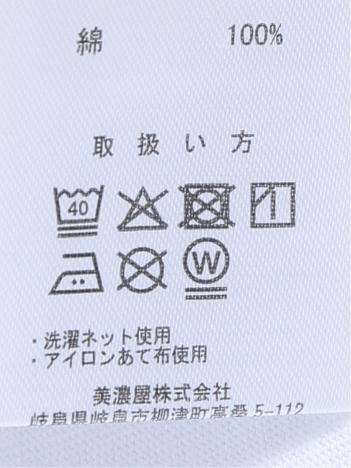 【大きいサイズ】コンバース/CONVERSE 型押しバックプリント クルーネック半袖Ｔシャツ