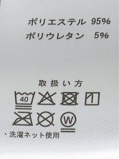 【大きいサイズ】ルイシャブロン/LOUIS CHAVLON 7分袖カーディガン&半袖Ｔシャツ アンサンブル