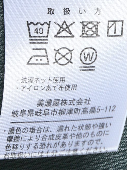 【大きいサイズ】コンバース/CONVERSE ドライメッシュ クルーネック半袖Tシャツ