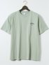 【大きいサイズ】ドラえもん/ジャイアン 吸水速乾 クルーネック 半袖Ｔシャツ