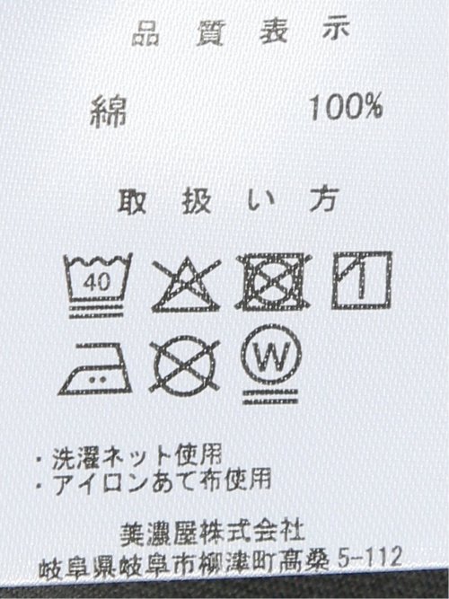 【大きいサイズ】ミッキーマウス ピグメント風プリント クルーネック長袖Ｔシャツ